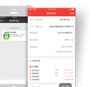 ������ͬ�_�J(r��n)